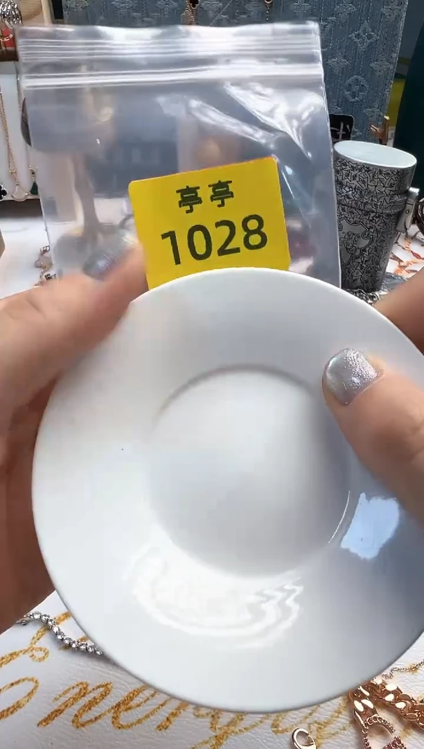 瓷片 彧贤聚宝阁 彧贤聚宝阁