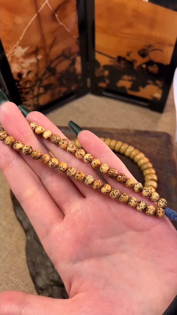 手串星月菩提精工级陈籽圆珠手持（B）