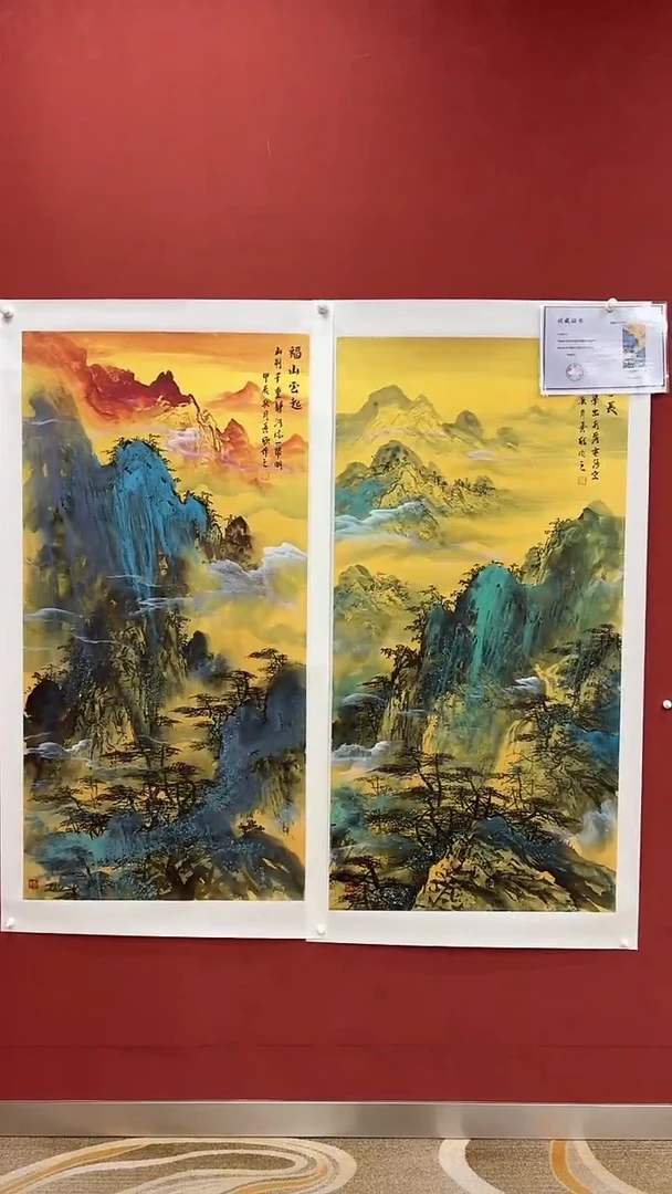 国画王秀新 国画展览专场