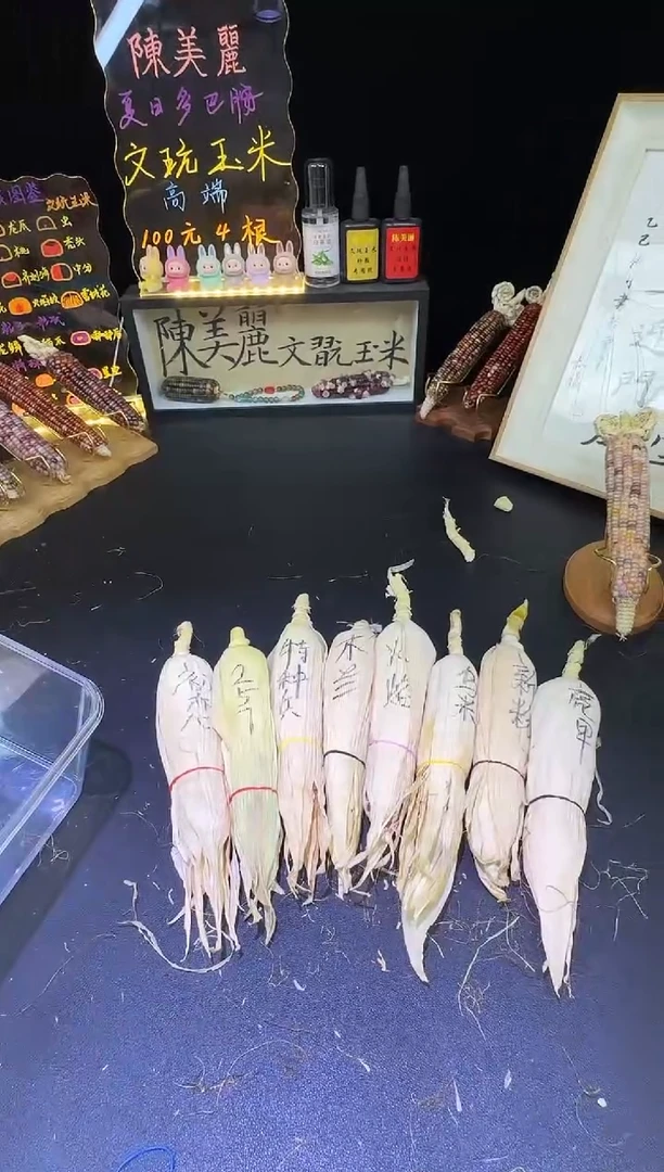 橘****あ红红火火恍恍惚惚哈哈哈哈