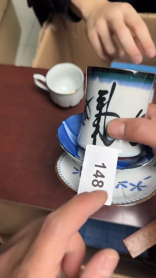 瓷片瓷器瓷器瓷器148