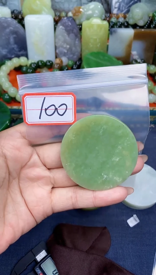 颈饰未镶嵌和田玉和田玉