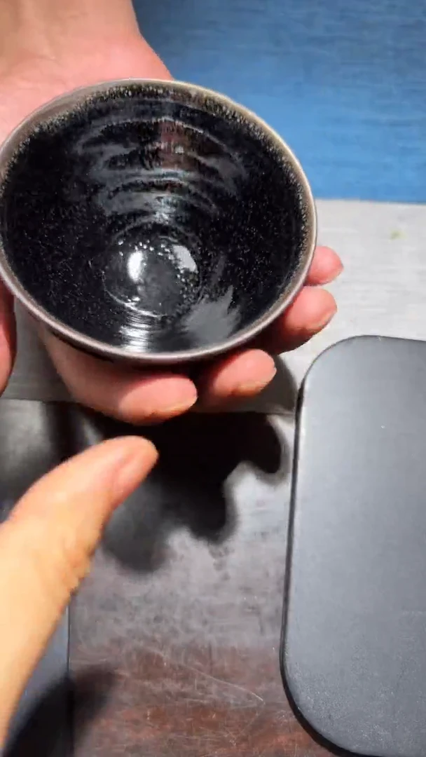 茶盏暨子文高端收藏199