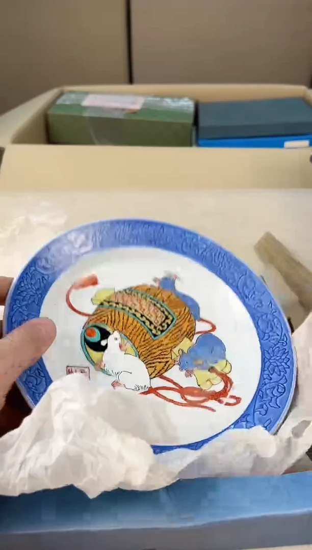 【闪购商品】瓷片984打包不容易，谨慎参拍~~~！