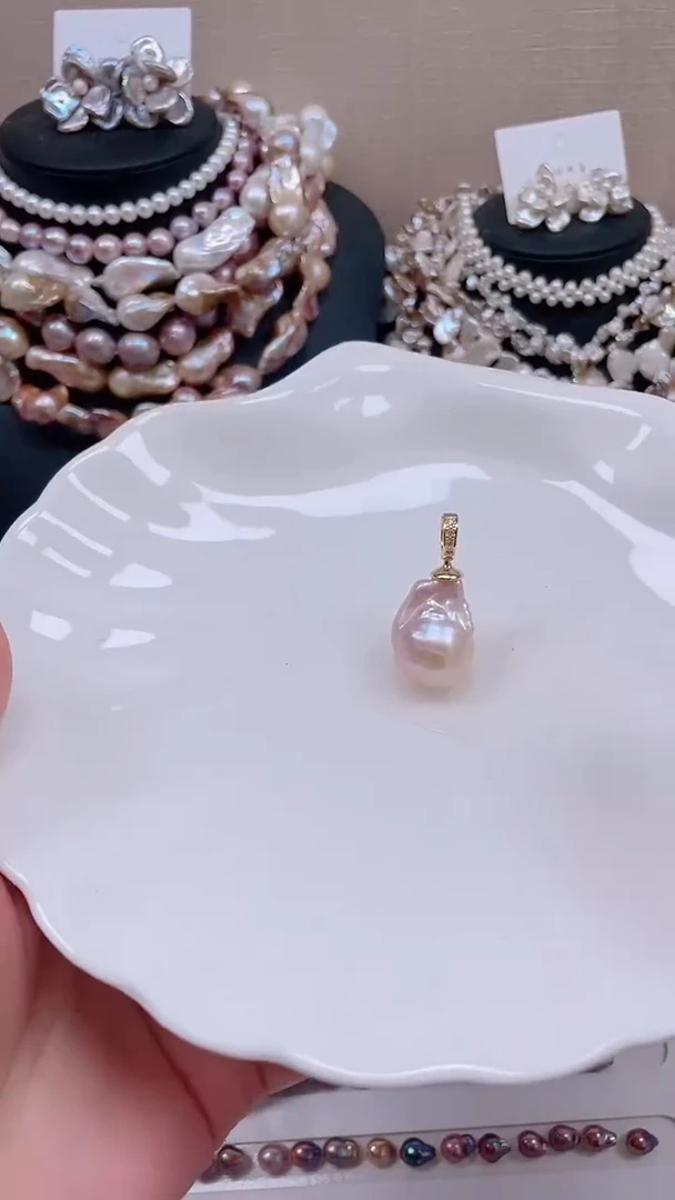 未镶嵌吊坠淡水珍珠【纯恬饰品】