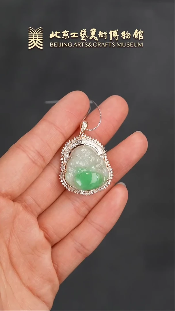 【闪购商品】翡翠挂件18K金镶嵌B0125GMD155天然翡翠飘绿佛公