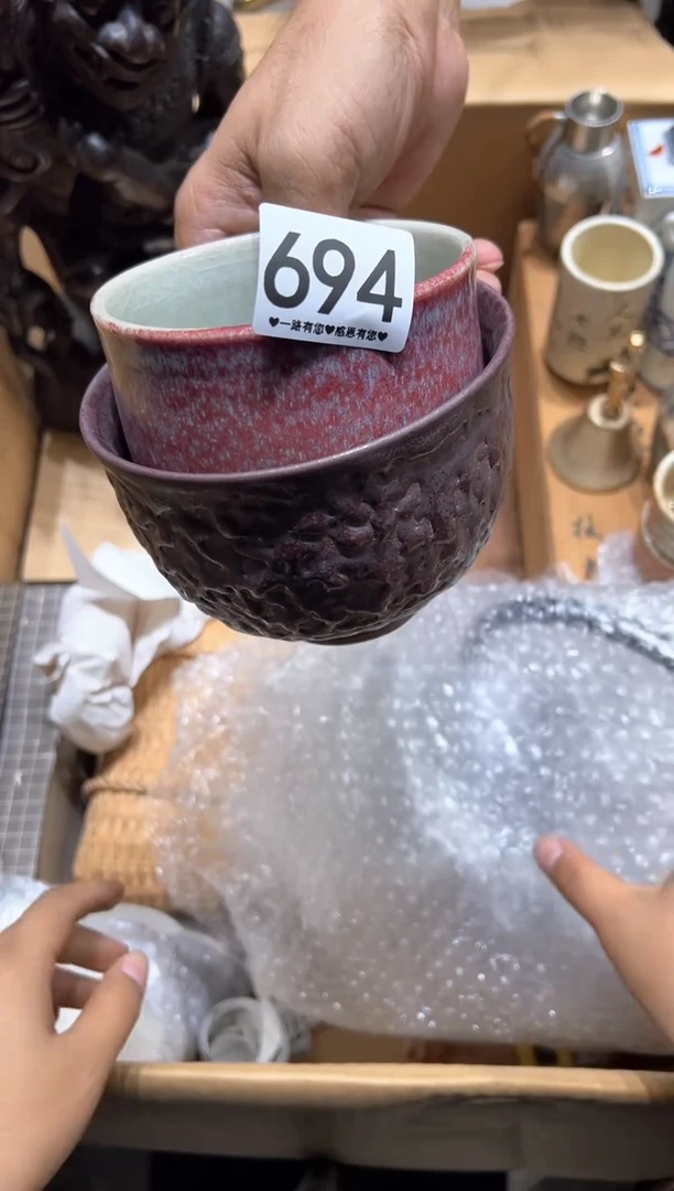 瓷片汶*师694.............