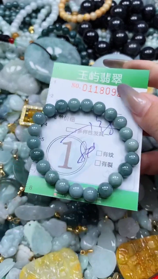 翡翠未镶嵌颈饰闪购0118092多样性发其一