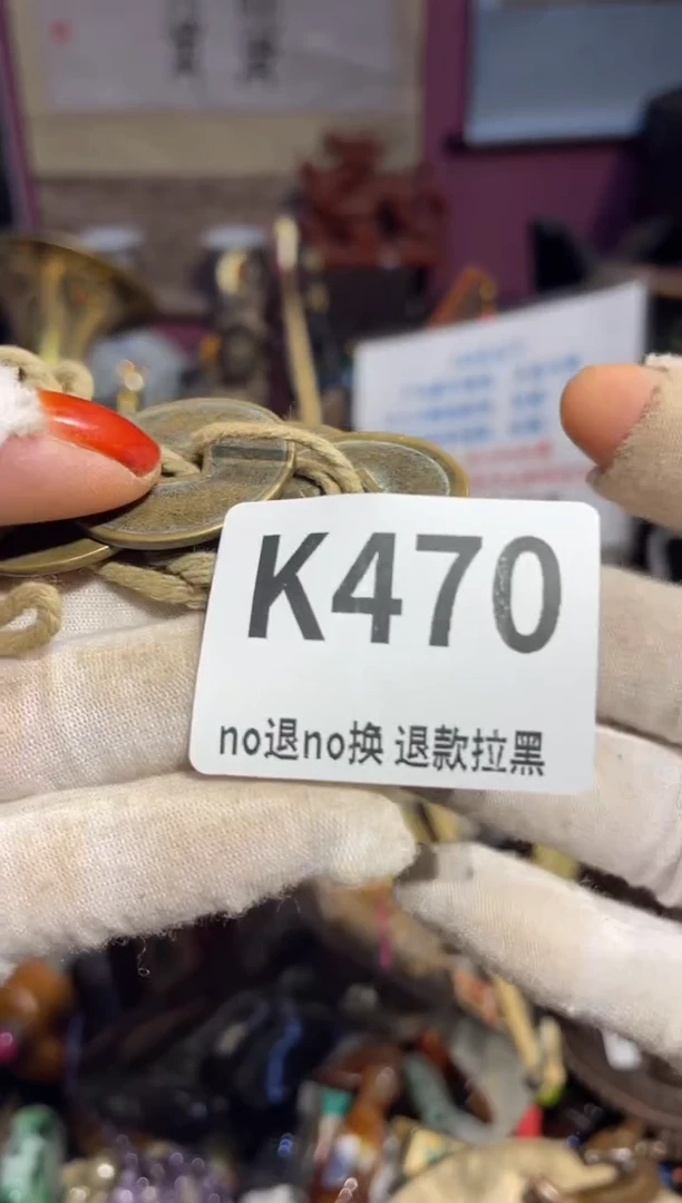 瓷片禅****弥表姐直播所见所得