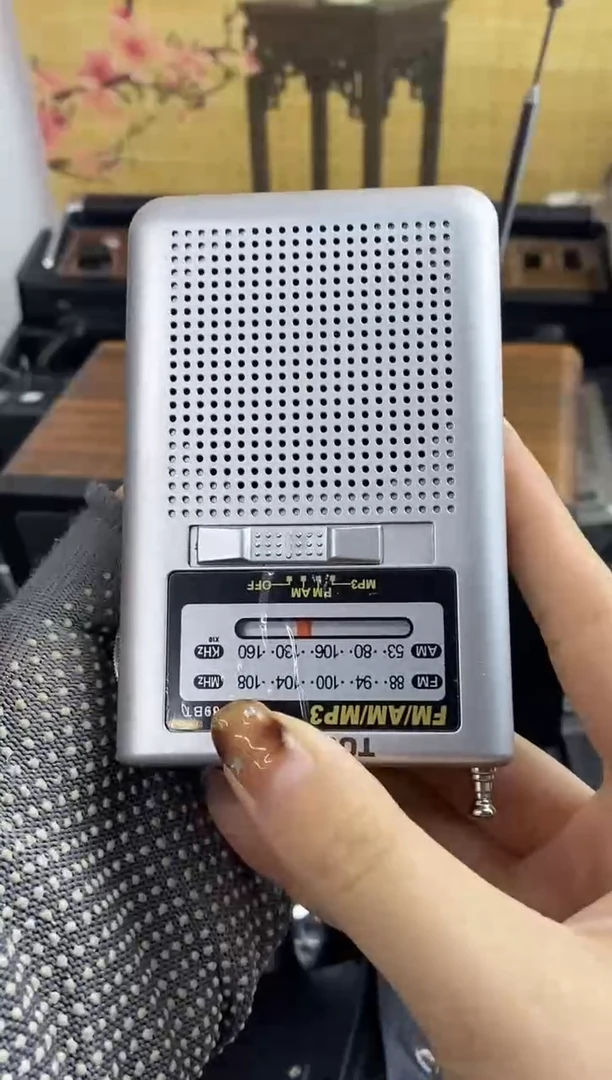 一物一链接，收音机