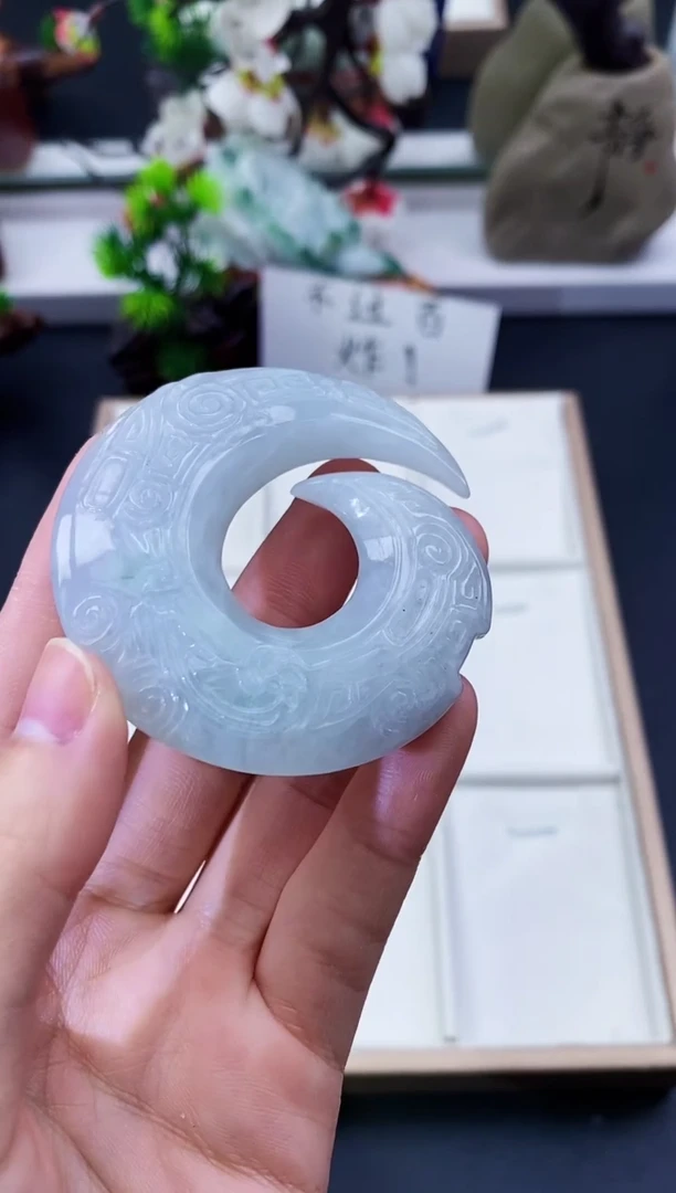 颈饰未镶嵌翡翠天然缅甸A货翡翠