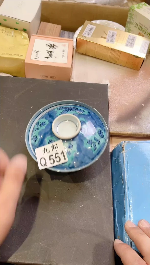 瓷片李*龙551李海龙李海龙李海龙李海龙