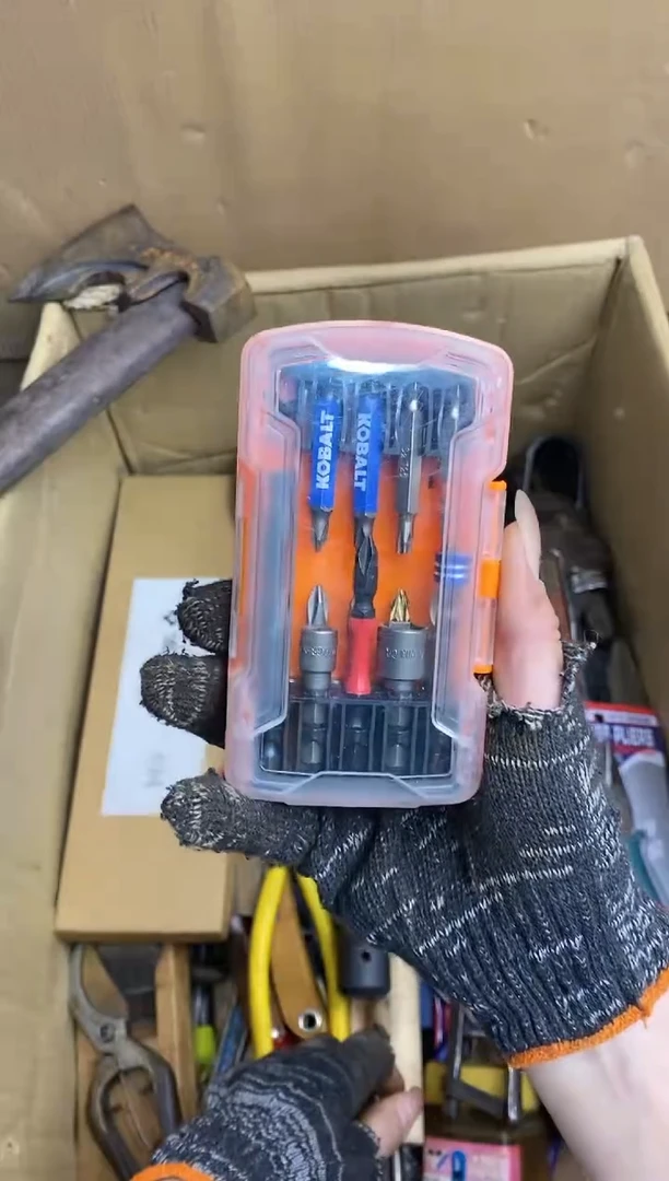 海*边五金园艺农具厨具工具闪购