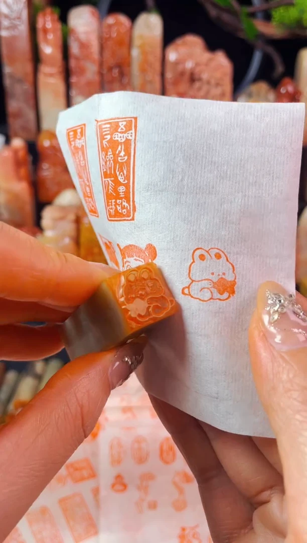 【闪购商品】巴林石印石手工篆刻《兔子》1.5