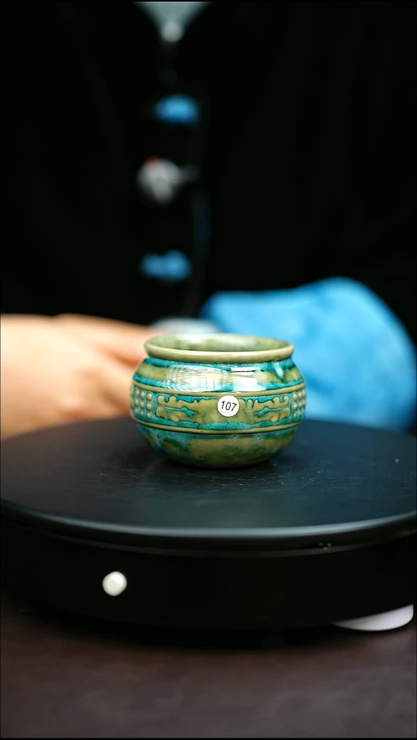 107#原矿钧瓷炉钧釉虎贲杯