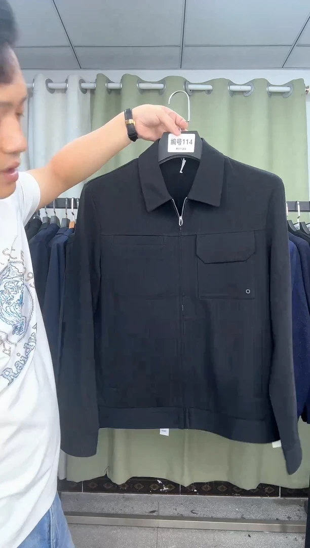 114商务男装48码