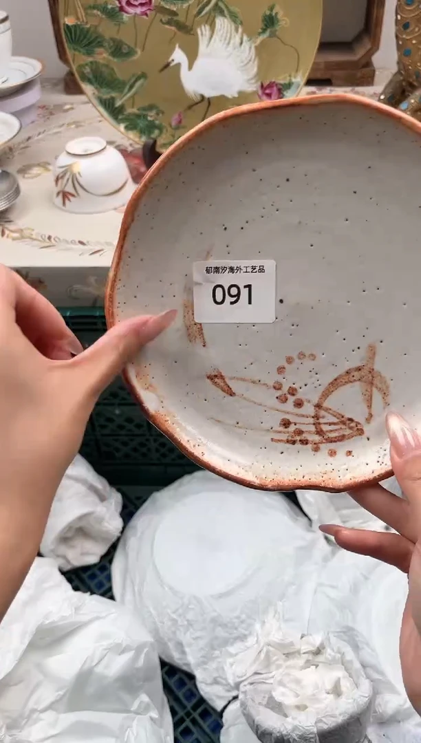 瓷片瀞**舍L         091