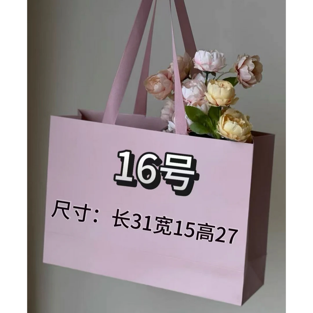 16号 百搭通勤潮流休闲子母托特包  A77019-16