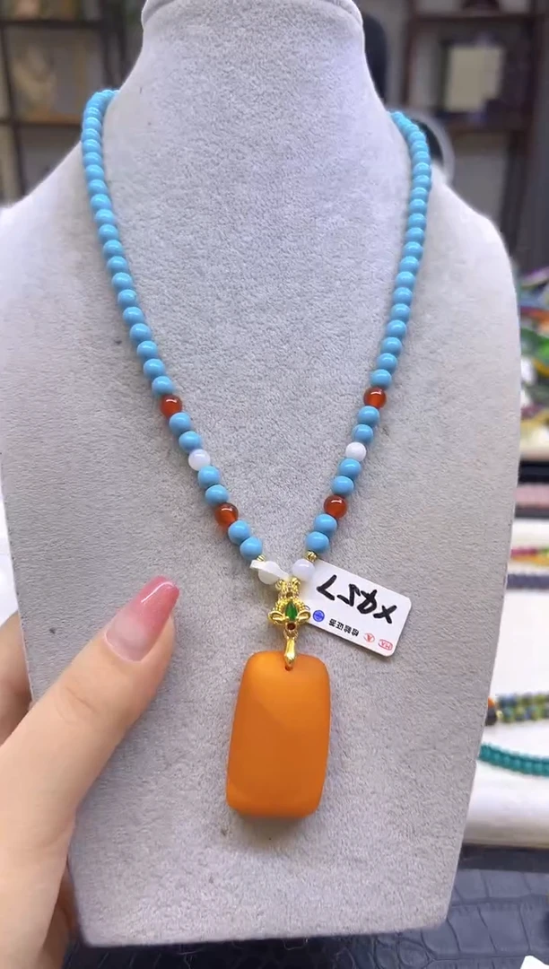 蜜蜡毛衣链未镶嵌DIY款X475