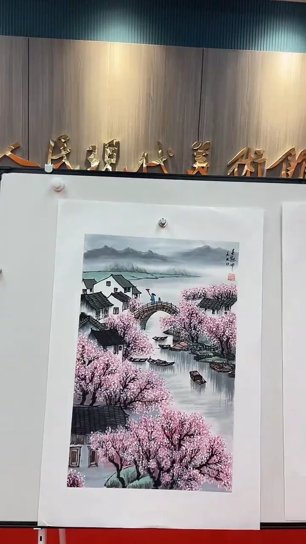 国画11111111111111111