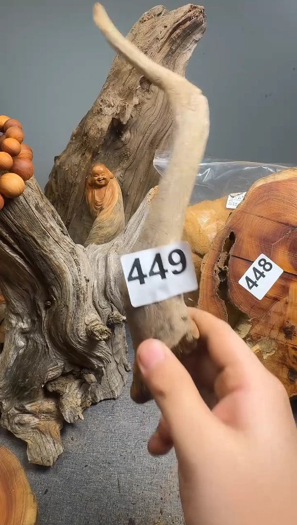 柏木（崖柏）马**功太行陈化崖柏形料449