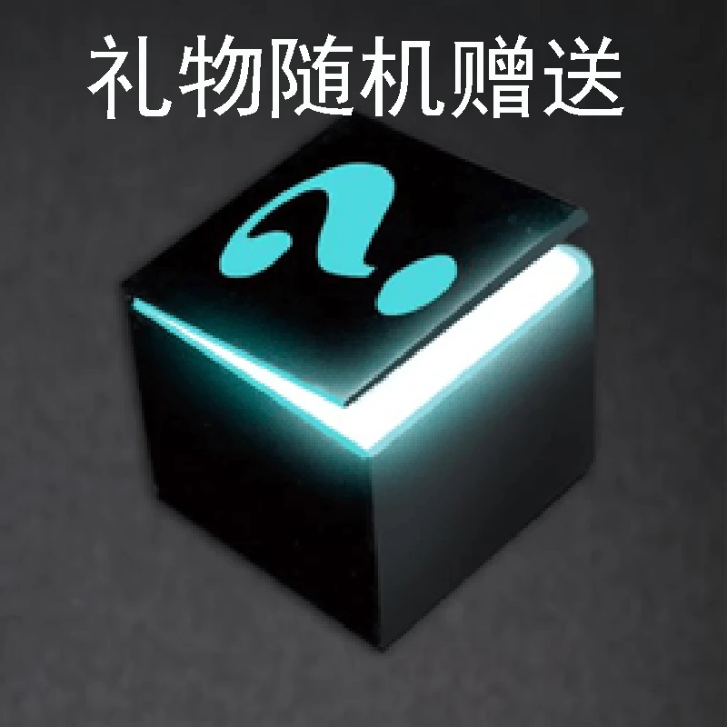福袋
