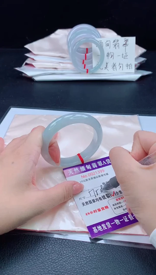 未镶嵌手镯翡翠1111111