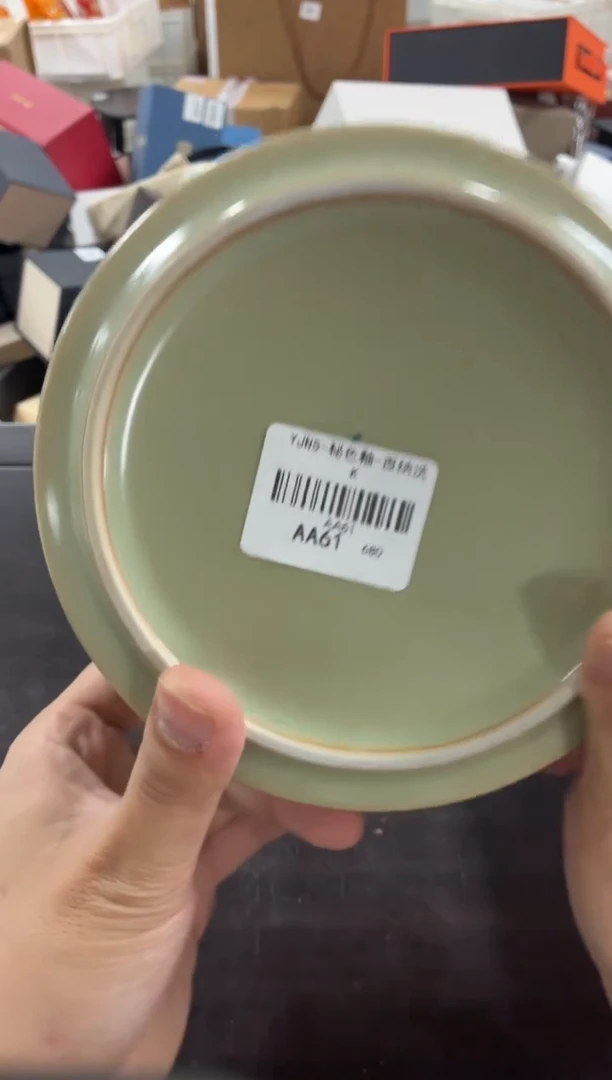 闪购商品闪购商品@@AA61