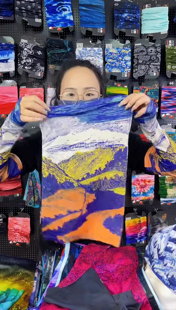 涤纶1*9云霭雪巅面罩