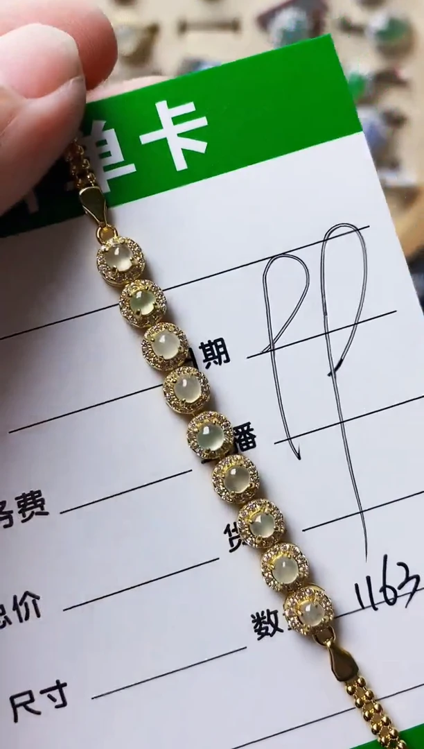 银S925镶嵌戒指翡翠1163