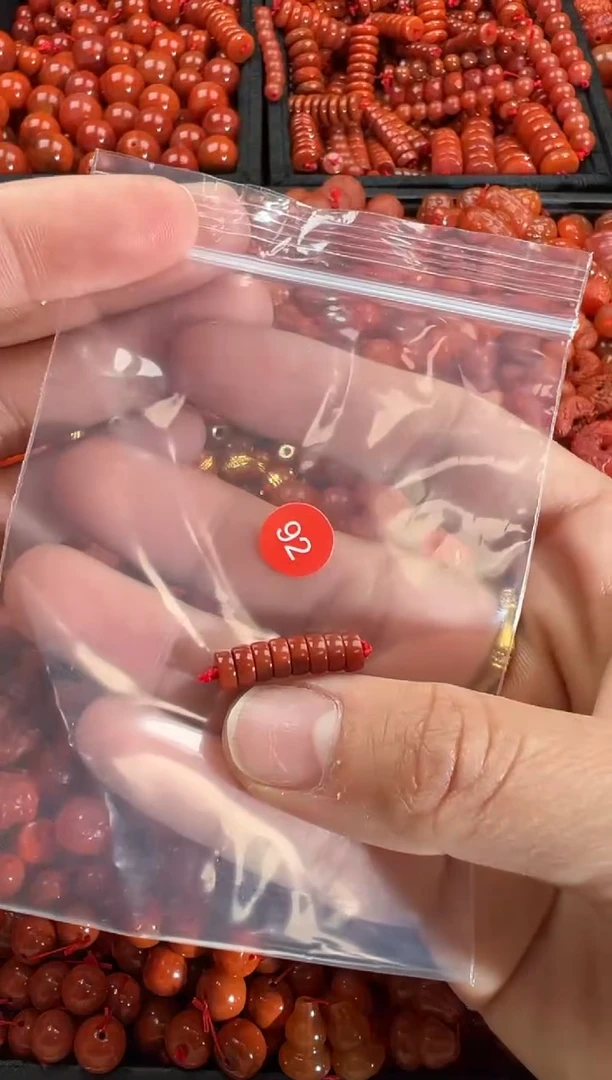 【闪购商品】南红玛瑙颈饰未镶嵌1