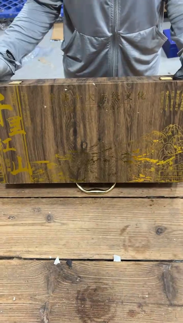 精美茶器便宜卖了