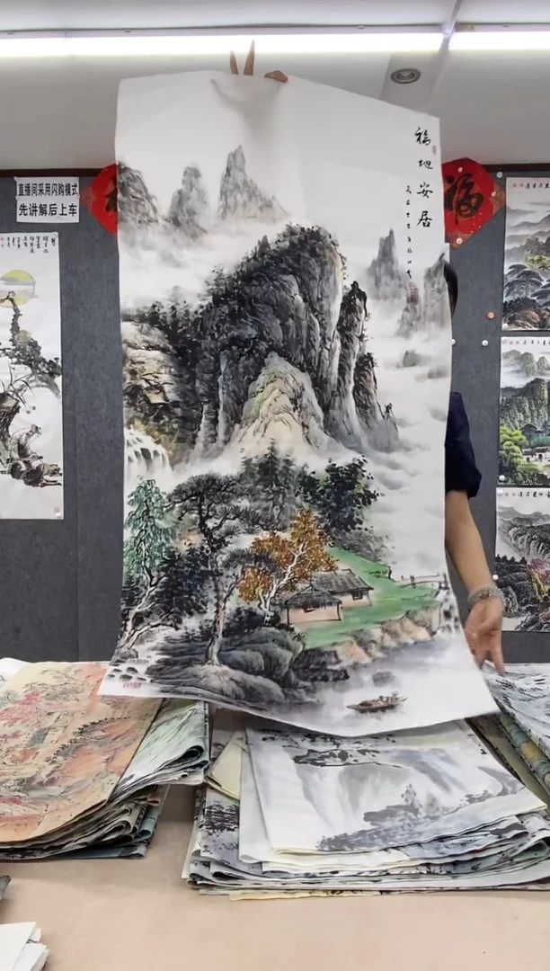 国画迎****方沈泳江 手绘 四尺整张138*68cm