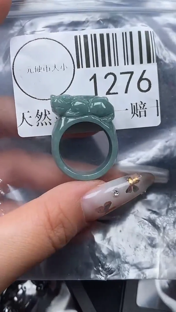 吊坠(不含链)未镶嵌翡翠1276