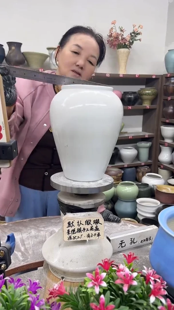 10月27号-高24口13瑕