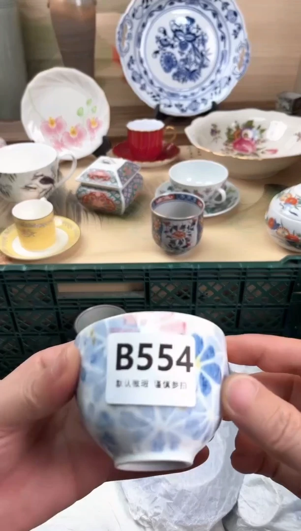 瓷片你***谁554