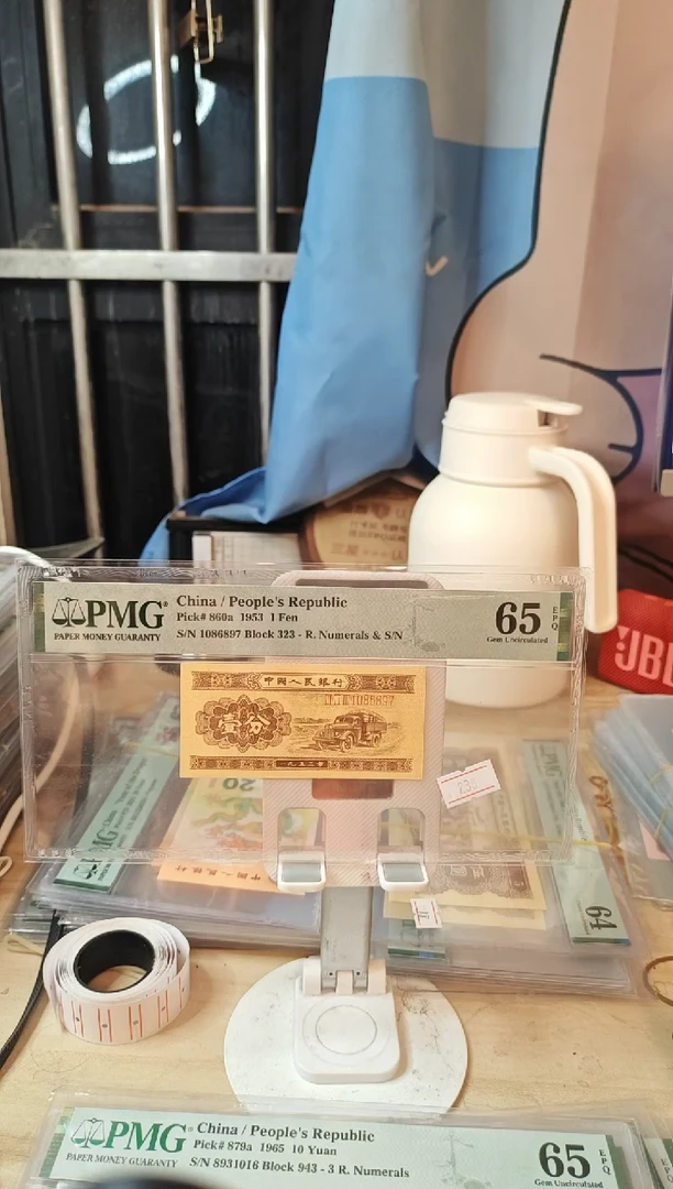 长号1分65分1086897！！