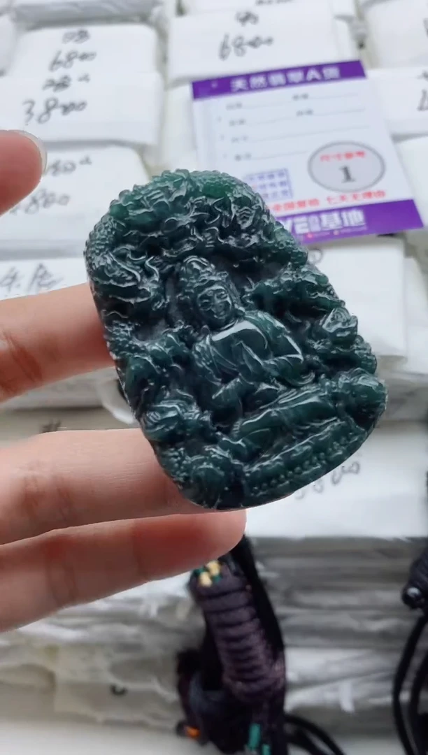 颈饰未镶嵌翡翠8