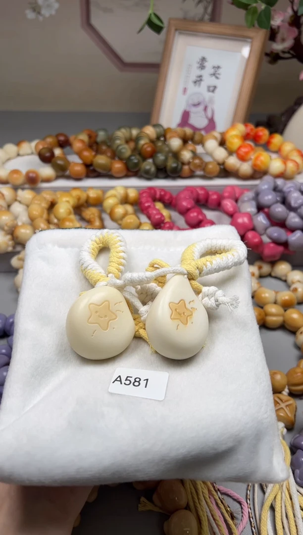 手串菩提根/象牙果A581牙果把件30-40mm一串通货随机
