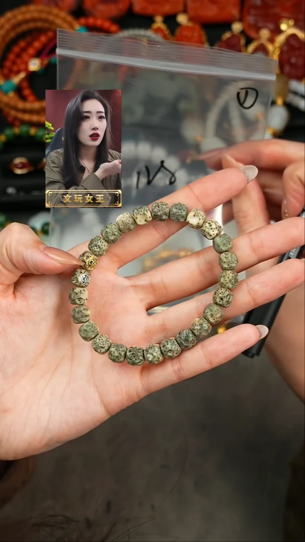 【闪购商品】星月菩提手串遇见匠心品质回血