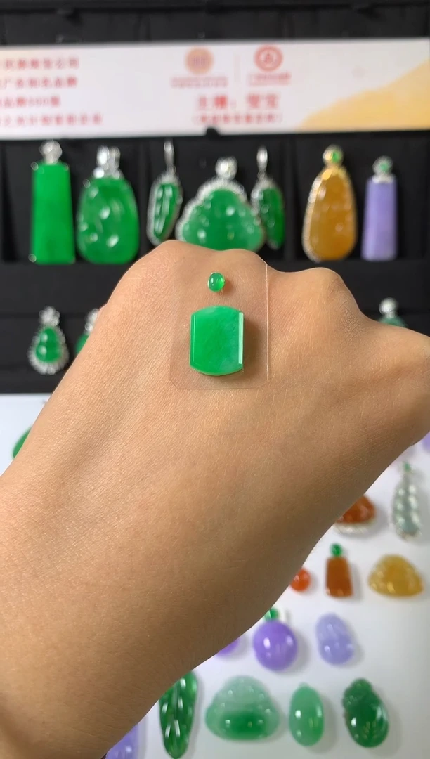 未镶嵌定制翡翠玲*裸石（镶嵌定制）