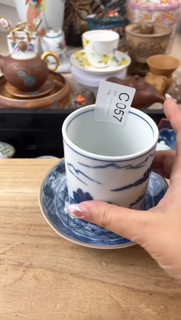 瓷片花*猫057默认微瑕，看清尺寸品相再拍