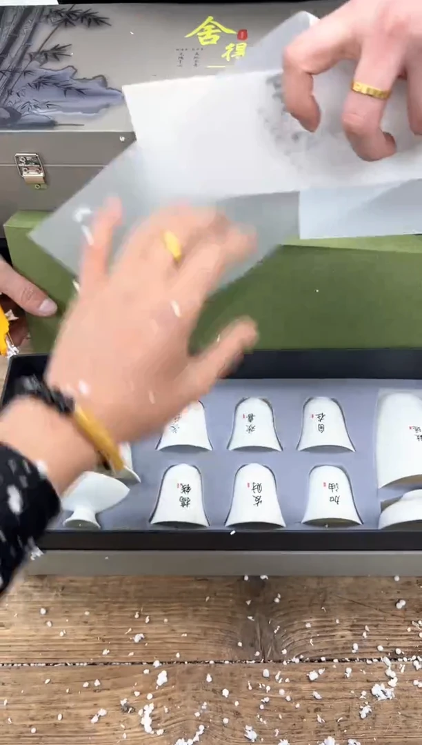 【闪购商品】瓷片乘风茶器商品链接@@