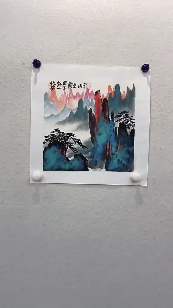 国画1111111111111111