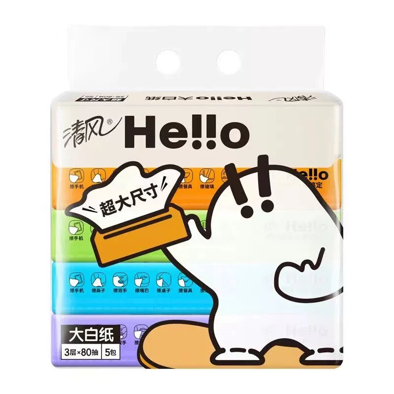 清风HELLO大白纸L码80 抽*5
