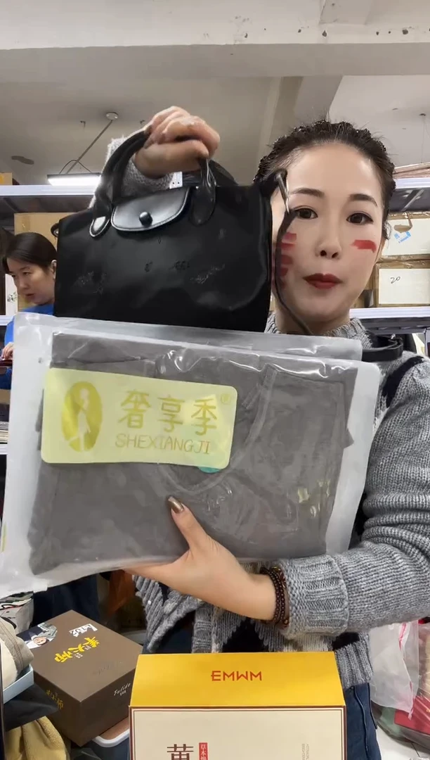 PU上车啦 宝宝们抓紧时间去下方链接拍吧