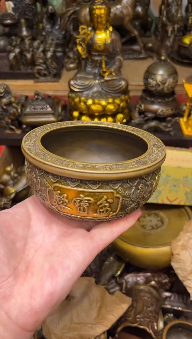 D瑞瑞古铜阁专属链接