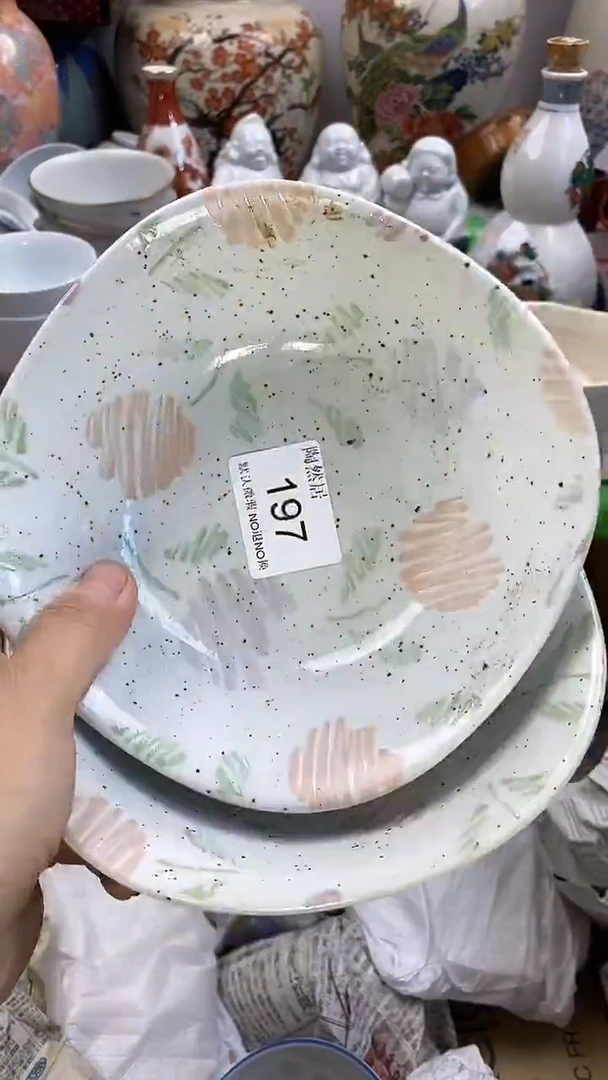 瓷片慧*默认微瑕，谨慎参拍197