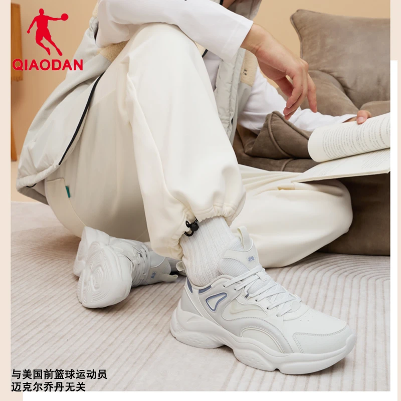 乔丹2025新款皮面防水老爹鞋拼色百搭休闲鞋防滑运动鞋增高男鞋