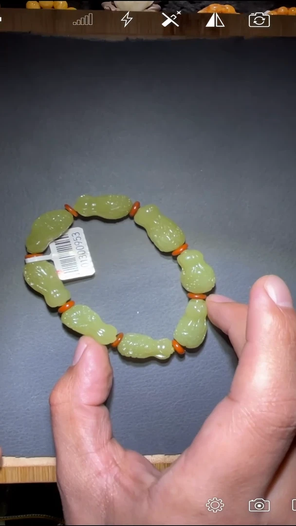 未镶嵌和田玉挂件QZ 百财手串